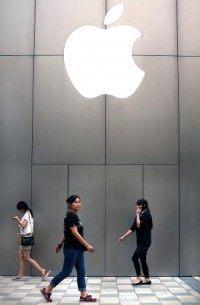 Report: Apple may offer wireless service in U.S., Europe