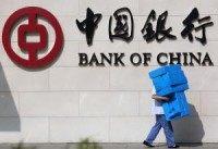 Bearish Asia drags on crude oil prices