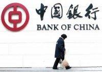 Weak China hammers oil prices