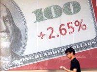 Chinese rate cut lifts crude oil prices