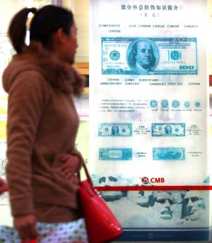 Crude oil prices mixed to start the week