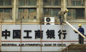 Oil prices falling off the cliff