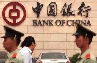 No arrest in crude oil price decline