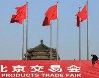 China's industrial wane follows PetroChina