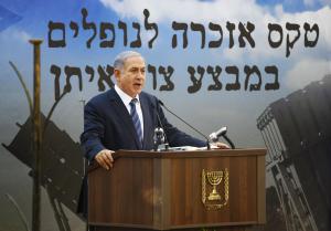 Israeli military retaliates against Hamas site