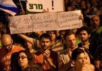 Israel extends 'administrative detention' law to Jewish citizens