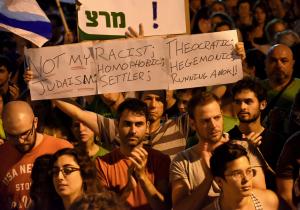 Israel extends 'administrative detention' law to Jewish citizens