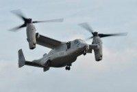 Japan Ministry of Defense to seek budget increase