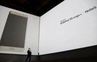 Samsung releases Galaxy S6 Edge+