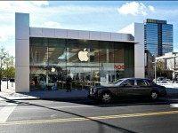 Apple Project Titan AP