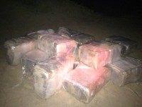 South Padre Island Marijuana Seizure
