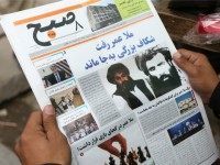 AP Photo/Massoud Hossaini