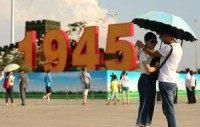 China prepares on eve of celebration of Japan's World War II defeat