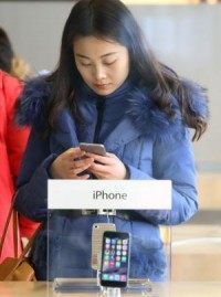 Chinese sperm banks using iPhone 6s to attract donors