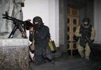 U.S. troops begin training Ukraine's active-duty military