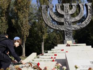 UPI Almanac for Tuesday, Sept. 29, 2015