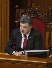 Ukraine's new military doctrine names Russia as main adversary