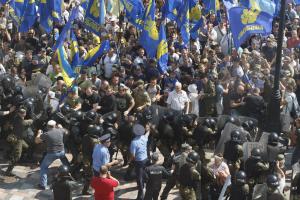 Ukraine to nearly double size of police force