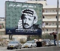 France closes Arafat poisoning investigation