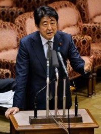 Japan offers refugee assistance but resettlement prospects remain low