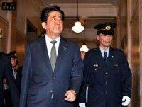 Japanese lawmakers clash over controversial security bill