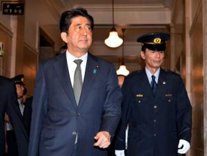 Japanese lawmakers clash over controversial security bill