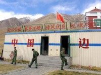 CHINESE BORDER GUARDS