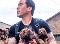 Marc Ching (Facebook)