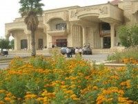 University of Mosul