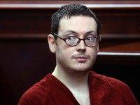 James Holmes