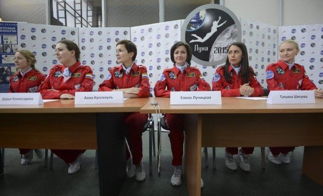 Polina Kuznetsova, Daria Komissarova, Anna Kussmaul, Elena Luchitskaya, Tatyana Shuguyeva, Inna Nosikova