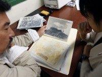 Usan Kurata,Yukari Akatsuka