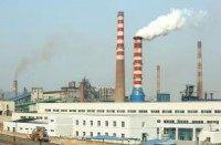 United Nations says pledges to limit emissions don't go far enough