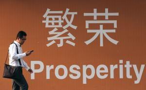 China's public projects facing $45B in delayed investments, Beijing says