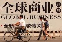 Report: Arrested Hong Kong businessman was involved in North Korea projects