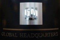 Auto workers set Sunday strike deadline in GM contract talks