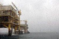 New oil production begins in Gulf of Mexico