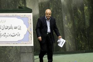 Oil prices fall after China reports slow GDP