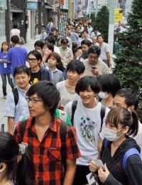 Japan television to air first drama about lesbian couple