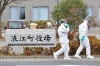 Japan confirms first leukemia case in connection to Fukushima