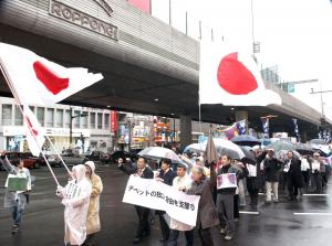 China detains more Japanese nationals suspected of spying