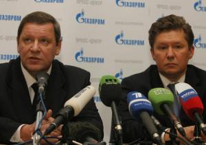 Russia: No political issues with Turkish pipeline