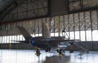 F-35 ejection seats raise worries on Capitol Hill