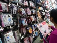 AFP PHOTO / Frederic J. BROWN