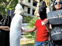 AP PHOTO BILAL HUSSEIN