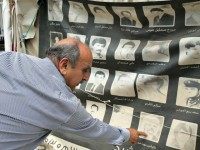 AP Photo/Hussein Malla