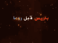 Screen Shot 2015-11-19 at 1.32.35 PM