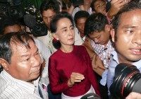 Aung San Suu Kyi