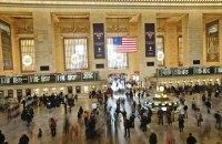 Grand Central Station