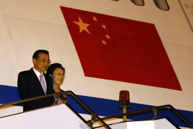 Li Keqiang, Cheng Hong